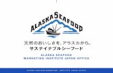 ALASKA SEAFOOD MARKETING INSTITUTE JAPAN OFFICE · 2018-11-02 · JAPAN STATISTICS Population as of 2018-126.49 million 27.9% of population - aged. 65 or above The proportion of working-age