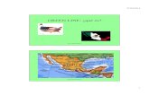 GREEN LINE: ¿è es?schiavisilvia.altervista.org/alterpages/files/PP_GREEN... · 2016-03-12 · Immigration Reform and Control Act (Simpson-Rodino Act) ò Muro de Tijuana (30 Km de