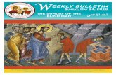 THE SUNDAY OF THE ىمعلأا دحأ BLIND MAN · WEEKLY BULLETIN Sunday, May 24, 2020 THE SUNDAY OF THE BLIND MAN The Weekly Bulletin is an official publication of Saint George
