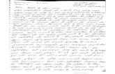 notes sanskrit BApart l paper l by Dr Manoj kumar mmm college … · 2020-07-06 · Title: notes sanskrit BApart l paper l by Dr Manoj kumar mmm college Ara date 4.7.20 Author: CamScanner