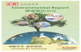 Companies Registry Environmental Report 2016 · leading jurisdictions in terms of the ease of doing business. According to the World Bank report “Doing Business 2017”, out of