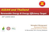 ASEAN and Thailand - ASEAN Federation of Engineering ...afeo.org/wp-content/uploads/2018/09/EIT-ASEAN... · ASEAN for energy security and accessibility via pipelines and regasification
