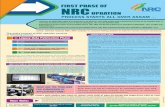 NRC Full page (2nd Phase) Col Full page_1st Phase_English.pdf · 2018-05-15 · Title: NRC Full page (2nd Phase)_Col... Created Date: 3/28/2015 4:37:45 PM