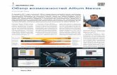 инструменты арм Обзор возможностей Altium Nexus · 2019-04-18 · Слияние технологий Altium и их воплощение в системе