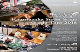 Kagurazaka Street Stage O-edo Tour 2018 · Here is our meetup event with Japanize! Your guide will lead you through the performance points and many scenic and historic sites in Kagurazaka