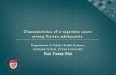 Characteristics of e-cigarette users among Korean adolescents · PM – Ruyan deal (Dockrell at al,2013) ... (Center for Global Tobacco Control at Harvard School of Public Health,2013)