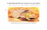 static.sirimangalo.org  · Web viewCakkhupālattheravatthu. The Story of The Elder Cakkhupāla. A Pāli workbook prepared by Yuttadhammo Bhikkhu. Introduction. Preamble. This workbook