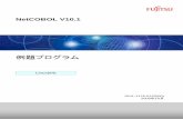 NetCOBOL V10.1 例題プログラムsoftware.fujitsu.com/jp/manual/manualfiles/M090097/J2UL...$ cat work | more 0123 定規 0200 0456 ボールペン 0100 0789 分度器 0050 0812