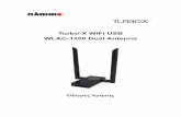 Turbo-X WiFi USB WLAC-1200 Dual Antenna9 Τοποθετείστε το πληκτρολόγιο και την οθόνη ακριβώς μπροστά σας με το ποντίκι