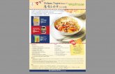 Great Food Hall...2014/03/05  · A tagine is a traditional Moroccan stew of lightly spiced chickpeas meat or vegetables, served with couscous. LOVE life giant Waitrose Organic Chick