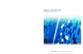 ANNUAL REPORT 2016 - Mitsubishi Logistics · 2016-09-28 · ANNUAL REPORT 2016 Year ended March 31, 2016 Nihonbashi Dia Building 19-1 Nihonbashi, 1-chome Chuo-ku, ... Standing Corporate