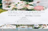 Usage of wedding ceremony venue for 2 hours...Easel stand for wedding photo display 每席或每十位奉送結婚喜帖八張 8 sets of invitation card & envelope per 10 persons (printing