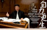 THE PEAK INTERVIEW THE SELF-MADE SCHOLAR · 2014-08-08 · THE PEAK INTERVIEW THE SELF-MADE SCHOLAR “I WAS 13 AND I WANTED TO DO BUSINESS, TOO. IT WAS REALLY JUST ... Lui, now 84,