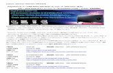 【HighPoint社 ブート対応NMVe SSD RAIDコント …RAID レベル RAID 0 / 1 / 10 / JBOD（Legacy） 規格 フルハイト 製品サイズ / 重量 (L)213mm x (H)127mm x (D)21.59mm