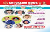 SRI VASAVI NEWSSRI VASAVI NEWS 4 JUNE 2020 1 1 'Vasavi Cheyutha': An helping hand for the Aryavysya Victims of lock down. Vasavian Golden Star K.C.G.F Tiriveedhi Venugopal International