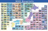 【CS5】NHO 平成28年度パンフレット0421 2Epilepsy and Neurological Disorders 63.Shizuoka-Fuji National Hospital 64. Tenryu National Hospital 65. Shizuoka Medical Center 66.
