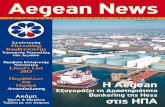 Aegean News · 2014-03-24 · Το Αιγαίο και οι Ρίζες της Ναυσιπλοΐας Κεφάλαιο 3ο: Βυζάντιο και Υγρό Πυρ 27 ΤΑΞΙΔΙΑ