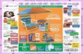 i heart rite aid: 06/14 - 06/20 BUY GET FREE Save big with BOGO deals PRIME Buy GET 1 5004 n S12 Face