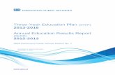Annual Education Results Report - EPSB.ca · Three-Year Education Plan (3YEP) 2013-2016 Annual Education Results Report (AERR) 2012-2013 3020 Edmonton Public School District No. 7