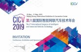 INVITATION - file.bagevent.com · 29 May –31 May, 2019 Beijing Etrong International Exhibition & Convention Center . Organizers ... strategic direction of the development of automotive