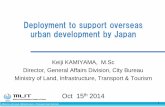 Deployment to support overseas urban development by Japan · What are ”Eco City” “Smart City” Projects ? By collaboration with various industries Concept of Eco city/ Smart