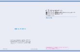 北洋銀行-DC 規定集 - hokuyobank.co.jp · クレジット機能付きicキャッシュカード クレジット専用カード 北洋銀行-dc 規定集 2018年4月2日現在