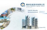 Yuzhou Properties (01628.HK) 2011 Interim …ir.yuzhou-group.com/documents/presentation/SC/ir11.pdfSales Cash (1)Proceeds 4.00 New Domestic Debt Drawdown 2.00 Investment Property Income