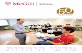 Department of Jewish Studies - McGill University · of McGill’s Department of Jewish Studies, Hillel Montreal, and Federation CJA GenMTL, has offered Jewish students at McGill and