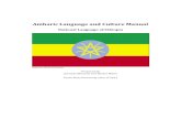 Amharic Language Manual...Amharic Language and Culture Manual Page | 3 About Ethiopia Ethiopia’s total population is 88,013,491, making it the world’s 14th most populous country.