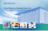 China Minsheng Banking Corp., Ltd. 2016 Annual Results ...en.cmbc.com.cn/upload/20170331/20170401/CMBC 2016... · China Minsheng Banking Corp., Ltd. 2016 Annual Results Announcement