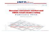 Industry review Russian consumer market and FMCG retail ... · Industry review Russian consumer market and FMCG retail chains rating February 2016 Demo-version RRee ttaa iill sbbuussinneessss