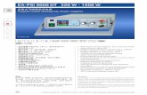 EA-PSI 9000 DT 320 W - 1500 Wfile.yizimg.com/392997/2019327-1426519.pdf · 2019. 3. 27. · ea-psi 9080-60 dt u i p r ovp ocp opp otp usb lan 概要 ea-psi 9000 dt系列是一款由微处理器控制的实验