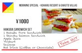 Guests Menu2 - Home | Koharu Resort Hotel & Suites · 3301 Hakuba Hakuba sandwich SET 1 Hakuba Pork Sandwich 1 Shinshu Salmon Sandwich Apple Juice Yoghurt Sausage Hot Drink (Coffee