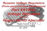регулятор напряжения) Part XXVIII-6: Voltage Regulator XXVIII-6... · 2018. 6. 19. · Nomenclature: The Cyrillic letter “Г” transliterates (Russian-to-Latin)