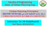 Faculty of Engineering Dept. of Urban Planning Eng. Urban … · 2015. 3. 5. · Inward Movement (Centripetal) Rural to urban migration, gentrification, re-urbanization, urban renewal