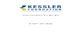 Kessler Foundation 무시 평가 절차 · 2020. 1. 1. · kf-nap™은 뇌졸중, 외상성 뇌손상, 술 후 뇌 손상 등을 가진 환자의 평가에 사용할 9 있다. 검사