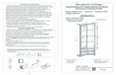 Инструкция по сборке Instructions for assembling …...AH-028.45.00.00 Шкаф с витриной 2V2S Cabinet-showcase 2V2S Szafa-witryna 2V2S 2137 1074 390 «MONAKO»
