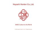 Hayashi HontenCo.,Ltd....Company Profile © 2020 Hayashi HontenCo.,Ltd. All Rights Reserved. Company name：Hayashi HontenCo.,Ltd. President and CEO：Rieko Hayashi Head Office：2239
