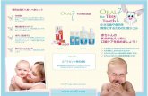 ORAL ORAL Tiny for - Corefront Corporation · 2019. 12. 18. · ORAL ORAL Tiny for ORAL ORAL MOISTUR151NG TOOTHPASTE ORAL ORAL / No Alcohol / Non-Burning With C.ltium ORAL Teeth tol