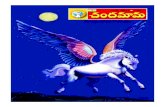Telugu Aug'11 - Chandamama...Chandamama 7 August 2011 T –Ë˛êíVÊ¸i–Ê˛ëÀ MÊ¸ñÄË˛f qÄË˛ JMÊ¸Δ¯k –Ë˛êÀœØË˛≤ GΔÊˇê–Ë˛ëÀê MˆØË˛yÈ∞MÏ¸