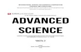 III International scientific conference ADVANCED SCIENCEœК-325-Сборник-Часть-2.pdf2 ADVANCED SCIENCE III международная научно-практическая