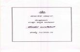 uttarakannada.nic.inuttarakannada.nic.in/docs/tender/Tender34201819.pdf(Civil) Dam & Power House Division KPCL Kadra 36 Executive Engineer (Civil) Dam & Power House Division KPCL Kadra