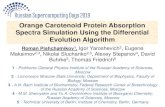 Orange Carotenoid Protein Absorption Spectra Simulation ...€¦ · Density matrix equation of motion Redfield: weak electron-phonon coupling Modified Redfield: Intermediate case