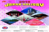 Japan Information | Nippon Travel Agency · tropical island okinawa 4-day tour tour conditions for japan holiday tours excursion to mt.fuji, hakone, kyoto & nara excursion from tokyo