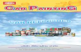 Isamu Thai Co.,Ltd.isamuthai.com/download/Car Painting Booklet.pdf · 2013. 1. 5. · ISÜaãÜUSOUÚ lla:1kjÜUSOUÚ polyester Reaction ISAMU PAINT co,LTD. 1. uju 2 - 3 .nEJO uuotjñunou»õuõuuooäüu