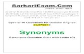 Synonyms - SarkariExam , Rojgar Result , Sarkari Naukri ... ... 17. Conscript (a) Draft (c) Encircle