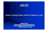 Russia’s Energy Politics and New Markets in Asia · Kazakhstan National Fund 5,200 2000 ... catalog of 137 prospects published earlier. 12 Uncertainties and Development Approach