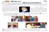 From the Chairman File - MIDROC...4 MIDROC Newsletter Volume 14, Issue # 76 March — April 2014 Addis Ababa, Ethiopia ወ/ሮ ትርሲት አጎናፍር ከዚህ ዓለም በሞት