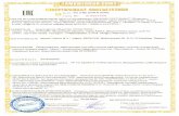 ⠀㐀㤀㌀㈀尩77-34-67; E-mail: info@i-f-s.ru; Accreditation 對 ...QMS certificate in welding process ISO 3834-2:2005 #RQA668417 from 15.04.2016 issued b對y "Lloyd's Register