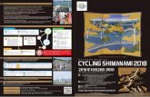 finish Leaflet A34c soto kantai ol2018.cycling-shimanami.jp/zhcn/pdf/pamphlet2018.pdfTitle finish_Leaflet_A34c_soto_kantai_ol Created Date 3/13/2018 12:57:02 PM
